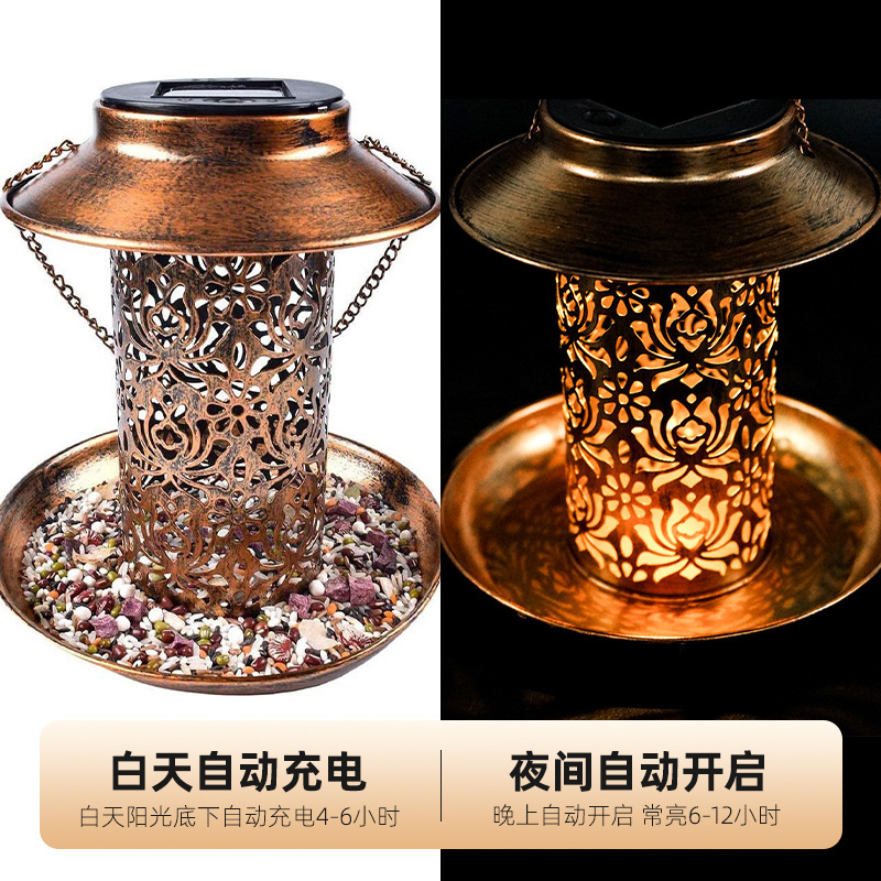 Solar Bird Feeder Metal Outdoo - Outdoor Lighting Decor Ideas 评论和价格