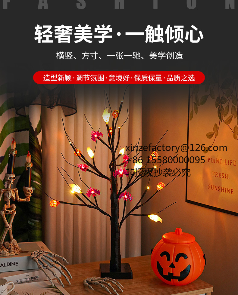 Factory Direct 2026 Top RatedC - Elements Lighting Decor 评论和价格