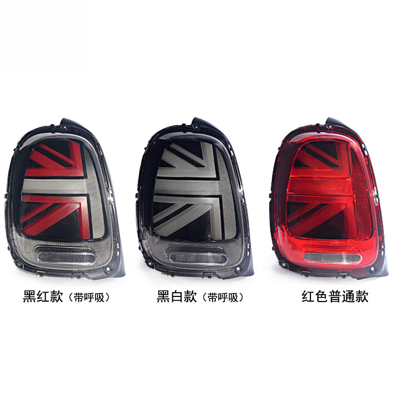 Suitable for BMW light assembl - Union Lighting & Decor 评论和价格