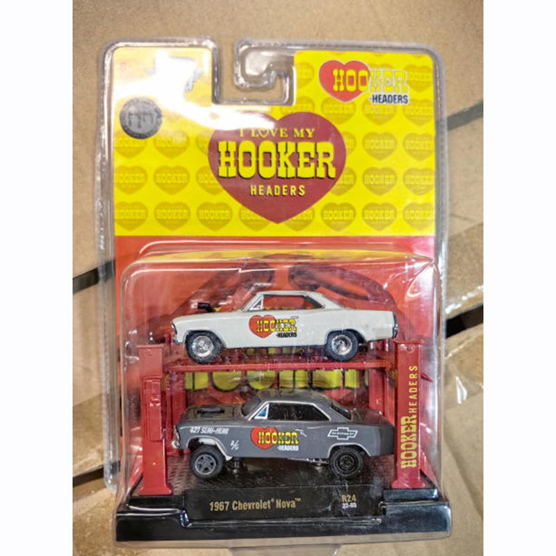 M2 1/64 1967 NOVA Muscle Car A - Nova Decor & Lighting Vase Glass Brun 26Cm 评论和价格