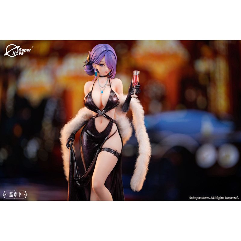 In Stock Super Nova 1/6 Biya D - Nova Decor & Lighting Vase Glass Brun 26Cm 评论和价格