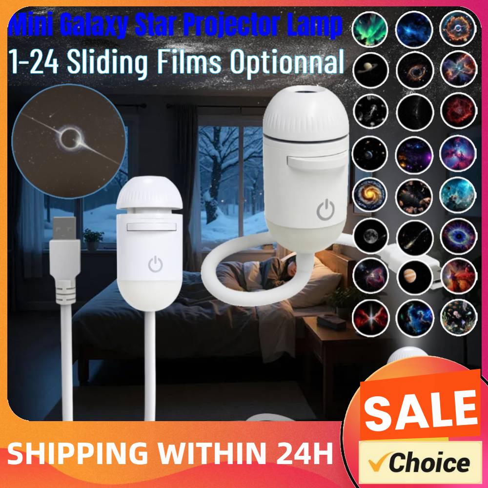Mini Galaxy Star Night Light P - Wall Decor Lighting 评论和价格