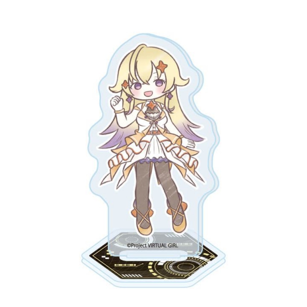 Anime Virtual Girl @ World's E - Nova Decor & Lighting Vase Glass Brun 26Cm 评论和价格