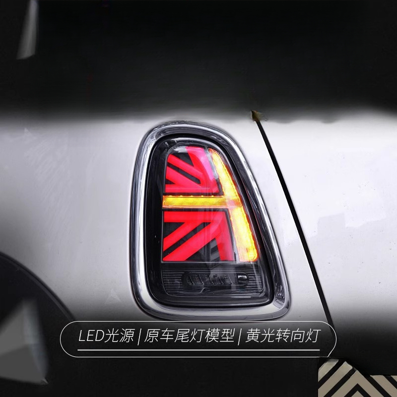 Suitable for BMW Mini Mini Tai - Union Lighting & Decor 评论和价格