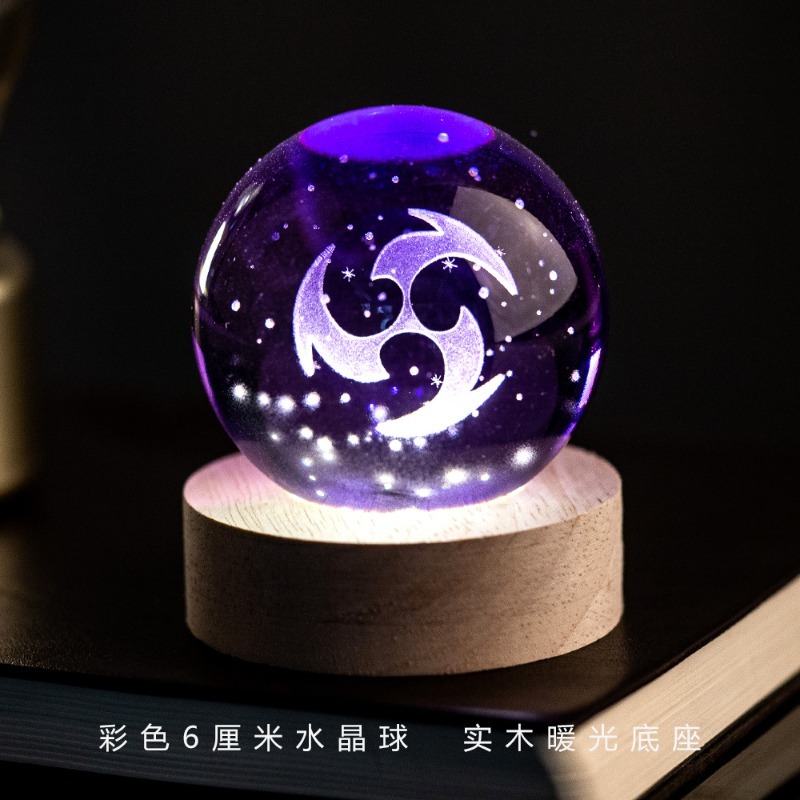 2026 New Genshin Impact 6cm 4c - Elements Lighting Decor 评论和价格